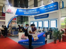 Xibin Opto-electronic showed off its new cylinder grinding polisher at the 21st CIOE