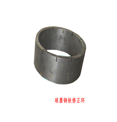Ductile iron correction ring